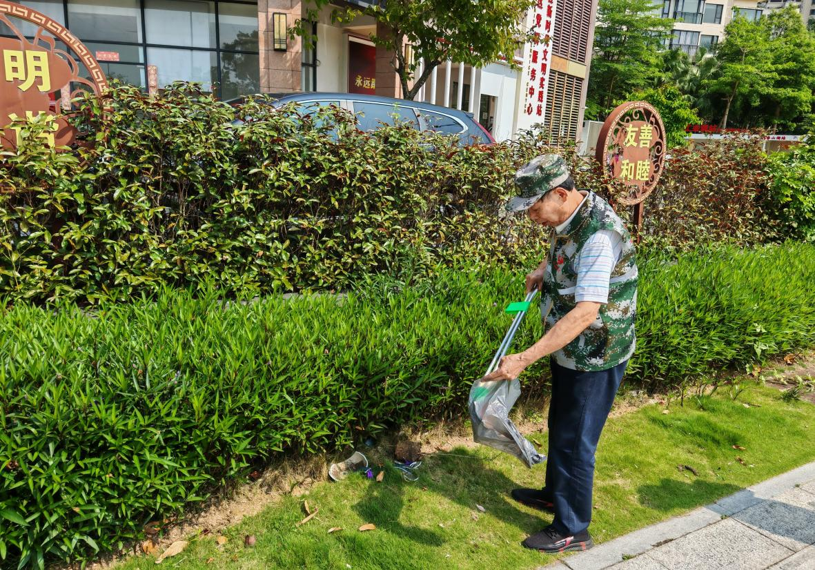 圖片6.png
