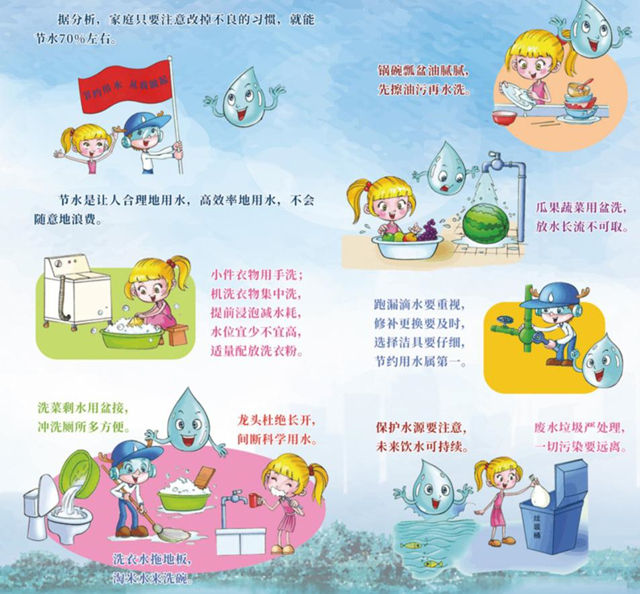圖片4.jpg